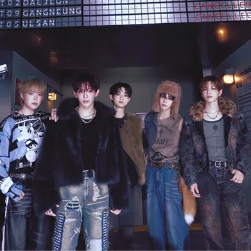 VERIVERY